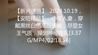 双休骗老公加班酒店偷情