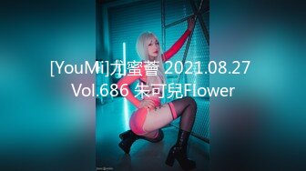 Transexjapan最新流出超御美妖『Mari-Ayanami』与女优相互口交诱惑 肥臀骑乘高潮射出还要继续抽插