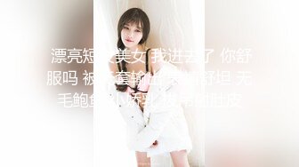 【新片速遞】撸点极高！甜美颜值可爱女神 女仆装太亮眼，真蝴蝶粉逼，被炮友插完逼 还插了菊花，妹子表情好酸爽，屁眼都操红了