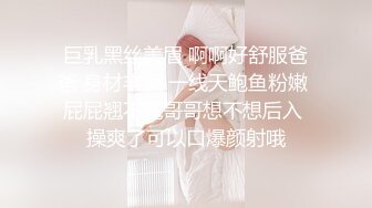 STP17827 出品国产剧情AV【超正性感美人妻睡梦中被干醒.睁开眼发现竟然是老公的弟弟强行被肏】