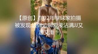 【一天不挨草浑身都难的受小骚货】【1】全程露脸跟小哥激情啪啪叼着鸡巴不松口让小哥舔逼玩奶各种抽插