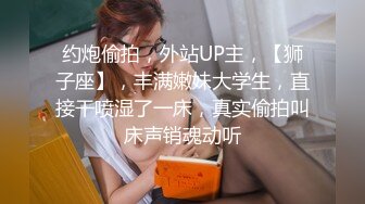 白丝巨乳美眉吃鸡啪啪 是这样吗 来狗操逼 这身材不错 奶子大鲍鱼粉 被小哥哥无套输出 内射