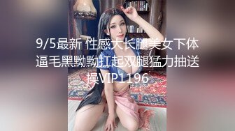 Onlyfans 极品网红反差小姐姐liabear20真实的小淫娃被发现