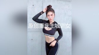 【新片速遞 】麻豆传媒 MCY0186 百变女友的100种做爱体验 邓紫晴【水印】