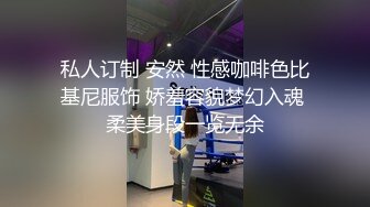 国产TS系列高颜值的大奶美妖七七黑丝脚交口硬直男 激烈爆操两人同时一起射