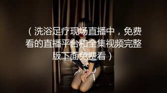 短发气质美妇