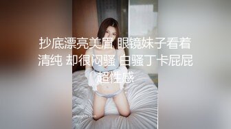 STP23933 专攻嫩妹  软萌小姐姐乖巧听话 小哥今夜艳福不浅尽情享用