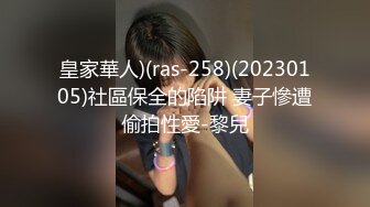 【新速片遞】  极品巨乳黑丝美女 啊啊表哥快点骚逼好爽 表哥快点到顶了 主动要求无套 上位骑乘 大奶哗哗 淫语不停 爽到飞起 