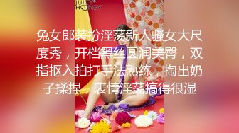 漂亮大奶人妻3P车震 被单男骚逼舔的爽的不要不要的 插入就高潮 抓着老公鸡吧 骚叫不停