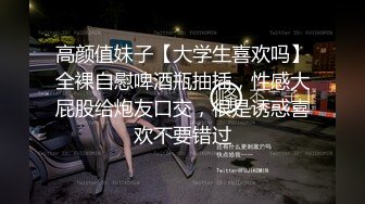 清纯制服美眉吃鸡啪啪 先口爆 再慢慢玩小穴 淫水都拉丝了 让自己品尝品尝 无套内射 精液抠了半天