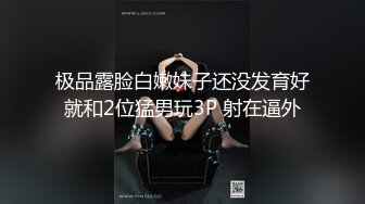 熟女母狗被捆绑起来调教双洞