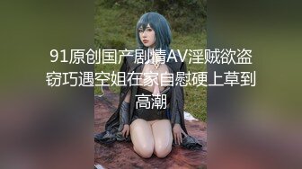 死也不想看！快結婚的女友被打工同伴玩弄的影像