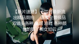 老婆做异性spa没被插饥渴如狼一边自慰一边让我插