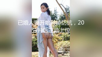 与少妇姐姐的活动记录