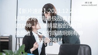 【AI换脸视频】杨幂 性感热舞直播1