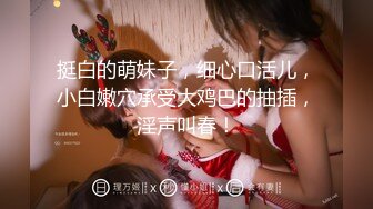 【山鸡岁月】一代炮王完整版未流出，少妇人妻小嫩妹，好几个外围品质的女神，低价格玩好货的标杆人物 (1)