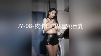 《顶级女神☀️最新啪啪》露脸才是王道！极品巨乳肥鲍外围绿茶婊【顾灵曦】私拍，口交打炮全自动你的女神有钱人的母狗 (2)