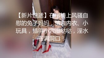  漂亮少妇吃鸡啪啪 被大鸡吧无套输出 白虎馒头鲍鱼超粉嫩 淫水多 一吊白浆 拔枪怒射