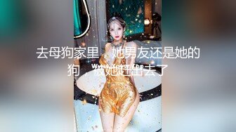   白嫩妹子和小男友 交 舔逼 女上位 后入各种姿势操逼