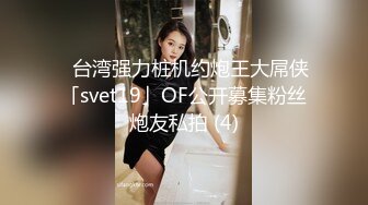 吃的美滋滋