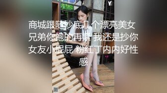 子育てに疲れた普通の奥様いらっしゃい エッチな欲求不満人妻とこっそり密会不伦AV撮影01