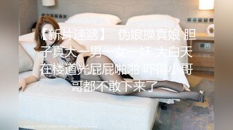 STP24150 【钻石级推荐】麻豆传媒豪乳女神「吴梦梦」无套系列《调情酒吧》微醺后的疯狂性爱 狂插口爆裹射 VIP2209