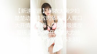 2024年2月二次元cosplay妹子【Capy】极品大奶，嫩妹发育成熟一线天 【120V】 (18)