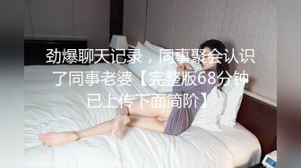  女仆装好身材娇小耐操小姐姐激情啪啪，跪着深喉插嘴自己揉奶子，上位骑乘打桩操的喊不要