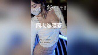 和清晨的女友美妙结合