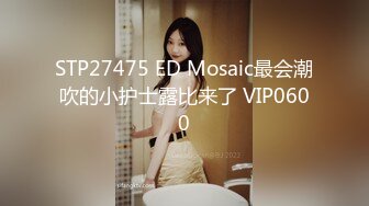 MD-0197.程诗诗.淫医诱奸求子少妇.深入内射不孕治疗.麻豆传媒映画