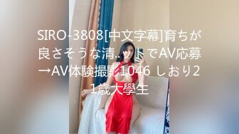 131_(sex)20230803_奶宝