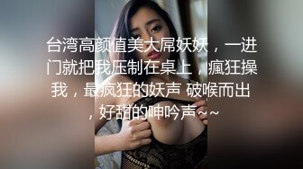 【OnlyFans】韵味美妇熟女 nanako_sexy 情趣自慰掰穴VIP订阅，把美妇的骚穴展现在你的眼前，两瓣阴唇和黑油发亮的阴毛 33