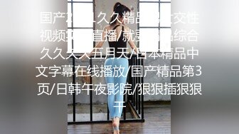 【新片速遞】双飞深喉，两个美女直接被干呕吐，小姐姐穿长靴被暴力草 