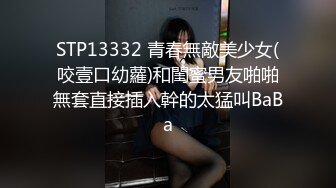 RAS-117清純高中生下海初體驗