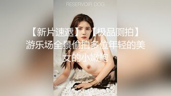 【新片速遞】眼镜头套男大战极品熟女美少妇，多种道具调教，口铃，摊阴器，啪啪做爱