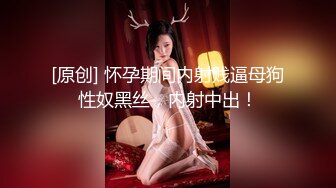 深夜约操黄头发清纯小美女