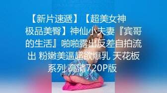 技术型坑神巅峰厕拍！商场女厕极限特写镜头偸拍络绎不绝少女少妇方便~菊花美鲍近在咫尺有极品大阴唇技术型坑神巅峰厕拍！商场女厕极限特写镜头偸拍络绎不绝少女少妇方便~菊花美鲍近在咫尺有极品大阴唇V (1)