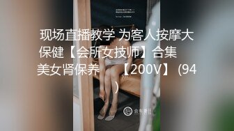 《最新顶流✿资源》高人气PANS女神小姐姐【圆圆 小宁 思思 果汁】私拍~露奶露逼绳艺~小宁的阴毛无敌了~摄影师对白是亮点