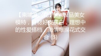 STP23399 美艳俏人妻 休息后继续口交啪啪 温柔体贴好似小情人 后入白皙翘臀 享受骚穴带来的快感