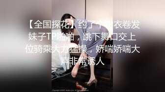 国产比女人还美的CD安德勾引矮胖的美团外卖小哥 黑丝大长腿拉进门就强干