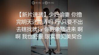 天美传媒TMP0035淫荡避孕套女业务-钟宛冰