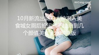 11/15最新 黑丝少妇露脸跳蛋玩弄骚穴跟眼镜小哥一起直播VIP1196