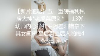 私密电报群VIP福利，户外露出紫薇，极骚母狗【小汤圆】道具双通高潮喷水，撸点满满 (1)