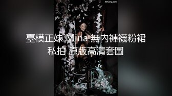 爽到狗叫的骚母狗