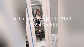 猫爪传媒最新剧情力作-偷拍私房性事 某平台网红美女诱拐性爱