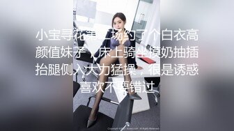 就喜欢这种肚子上有点肉肉的女人