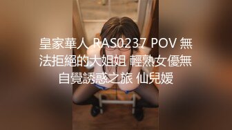 【门事件】工商银行副行长偷情下属老婆在家中喝酒闲聊后果断抱入房间一番大战！