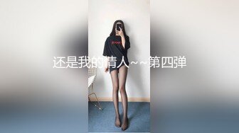 自家妻子