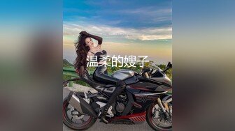 小女友上大一的前一個晩上2 ，下集更精彩