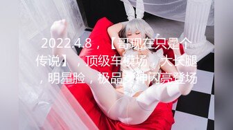 【妙龄少女老板娘】20小时核弹~的妙龄少女爱炮机 【20V】 (17)